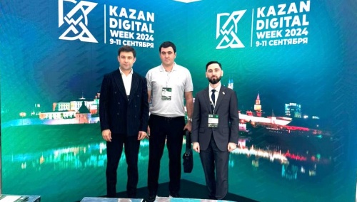 Депутаты Парламента участвуют в Международном форуме «Kazan Digital Week – 2024»