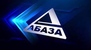 Лаша Ашәба «АБАЗА-ТВ» 15 шықәса ахыҵра инамаданы Адиректор хада Р. М. Ҳашыг дидныҳәалеит