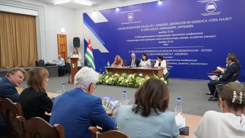 Лаша Ашуба: «Под руководством Владислава Ардзинба были заложены фундаментальные основы абхазской государственности и современная правовая система Республики Абхазия»