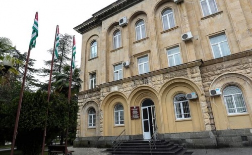Состоялось еженедельное совещание Народного Собрания – Парламента Республики Абхазия