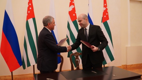 Парламент Республики Абхазия и Государственная Дума Российской Федерации подписали Соглашение о сотрудничестве 