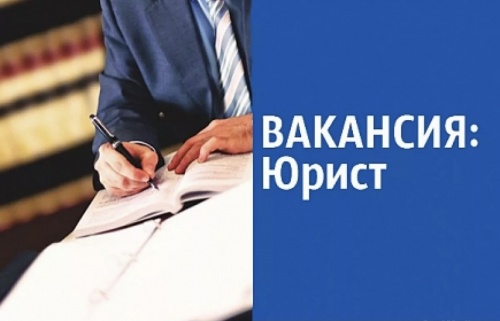Объявление