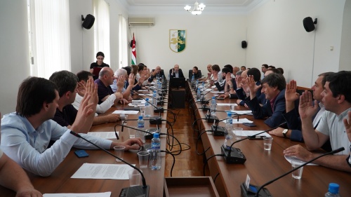 Состоялось внеочередное заседание сессии Народного Собрания – Парламента Республики Абхазия 