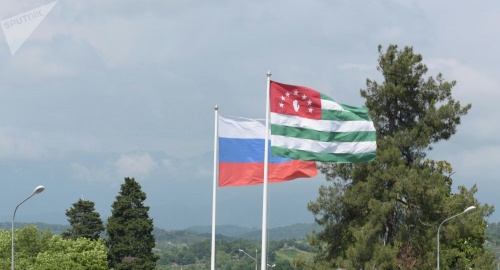 По окончании официального визита в Республику Абхазия делегация Государственной Думы Российской Федерации отбыла в Москву
