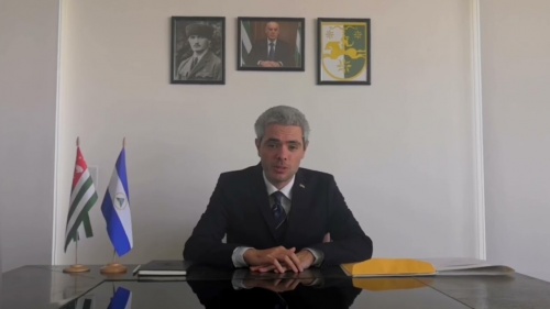 Спикер Парламента встретился с Чрезвычайным и Полномочным Послом Республики Абхазия в Республике Никарагуа