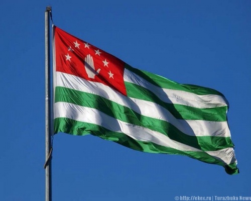 23 июля – День Государственного флага Республики Абхазия 