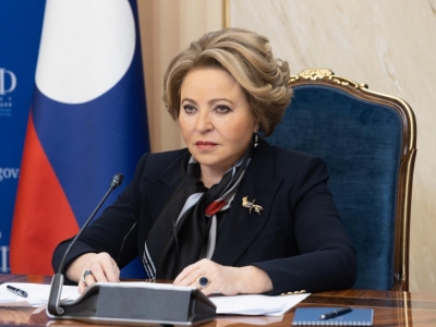 Валентина Матвиенко Ашәба Лаша Жәларбжьаратәи апарламентаризм амш идылныҳәалеит